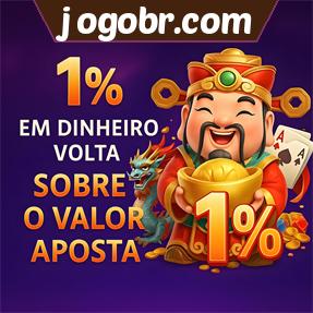 jogobr.com Rebate
