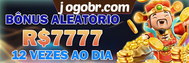 Mina Misteriosa